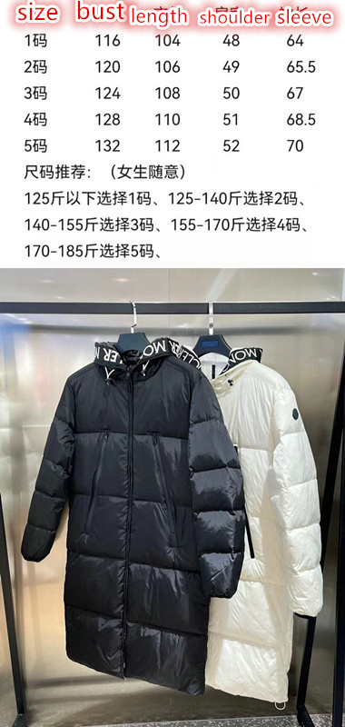 Down jacket Men-Moncler Code: RC7951 $: 185USD