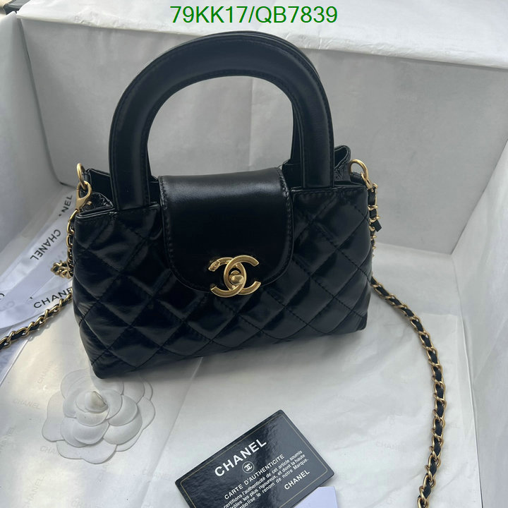 Chanel Bags-(4A)-Diagonal- Code: QB7839 $: 79USD