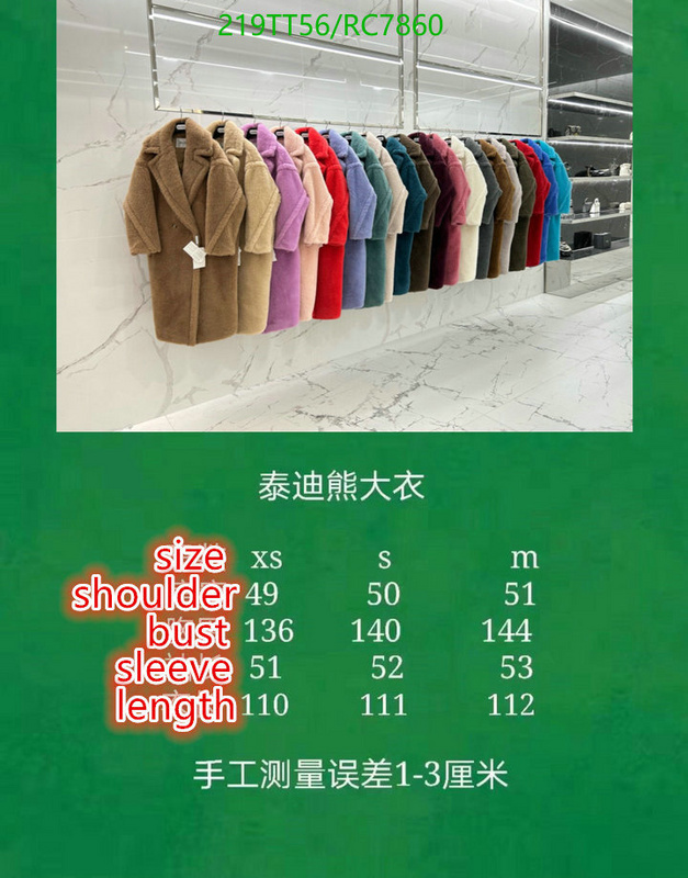 1111 Carnival SALE,Down Jacket Code: RC7860