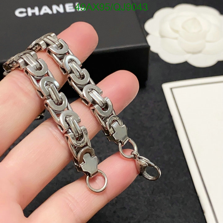 Jewelry-Chanel Code: QJ9043