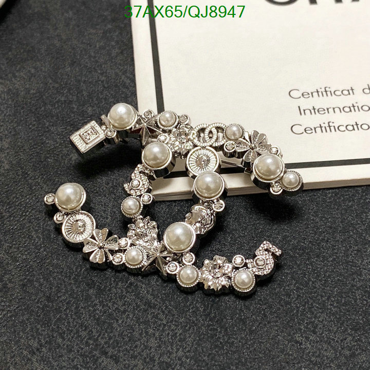 Jewelry-Chanel Code: QJ8947 $: 37USD