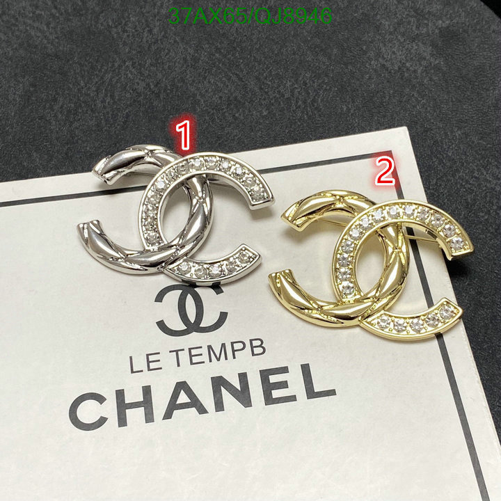 Jewelry-Chanel Code: QJ8946 $: 37USD