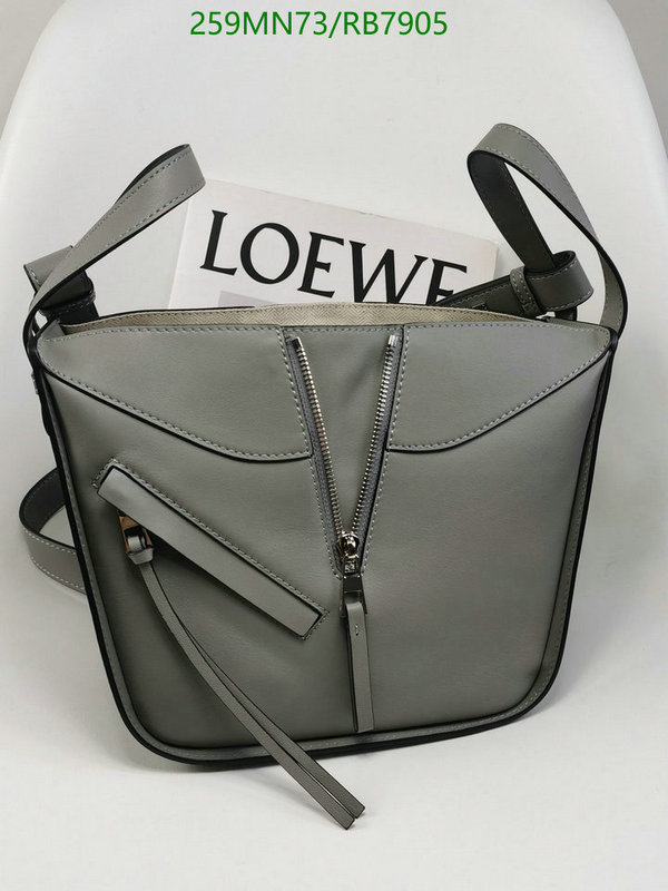 Loewe Bag-(Mirror)-Hammock Code: RB7905 $: 259USD