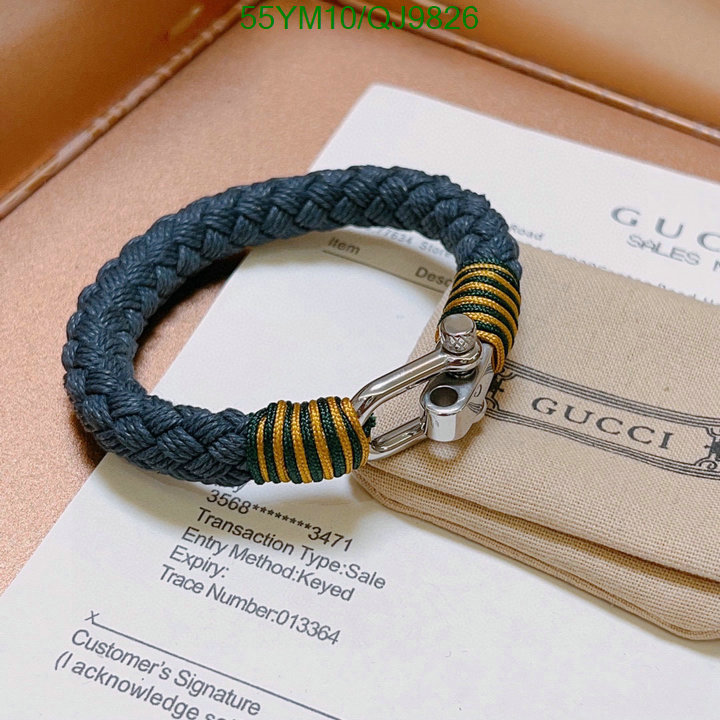 Jewelry-Gucci Code: QJ9826 $: 55USD