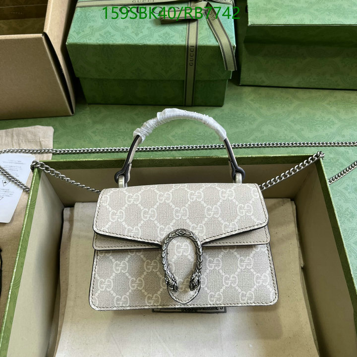 Gucci Bag Promotion Code: RB7742