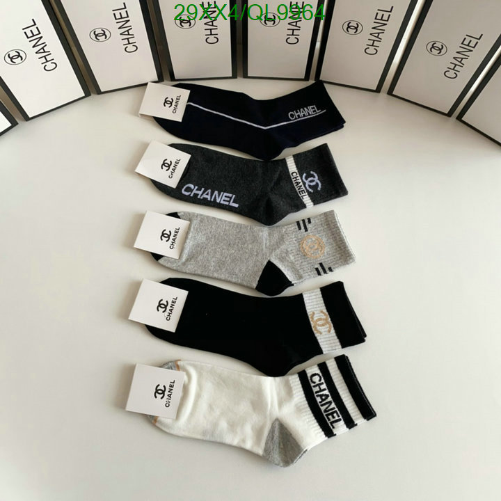 Sock-Chanel Code: QL9964 $: 29USD