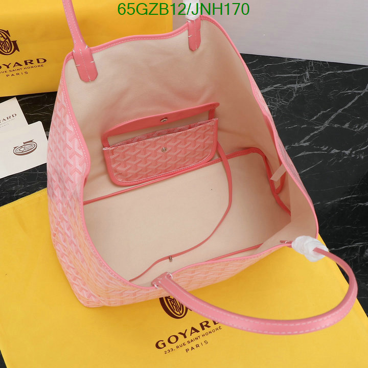 1111 Carnival SALE,4A Bags Code: JNH170