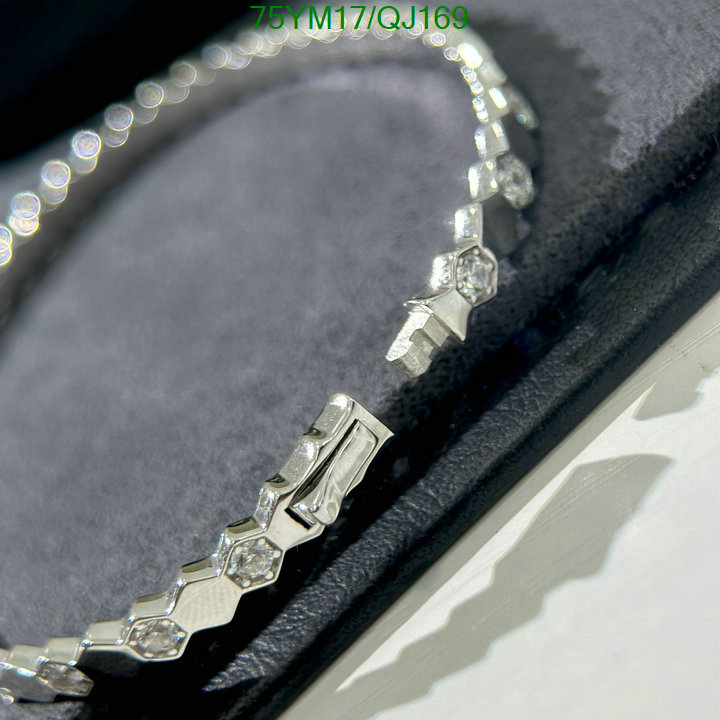 Jewelry-CHAMUET Code: QJ169 $: 75USD