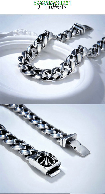 Jewelry-Chrome Hearts Code: QJ261 $: 59USD