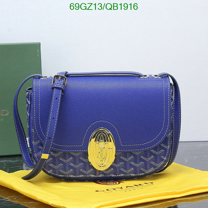 1111 Carnival SALE,4A Bags Code: QB1916