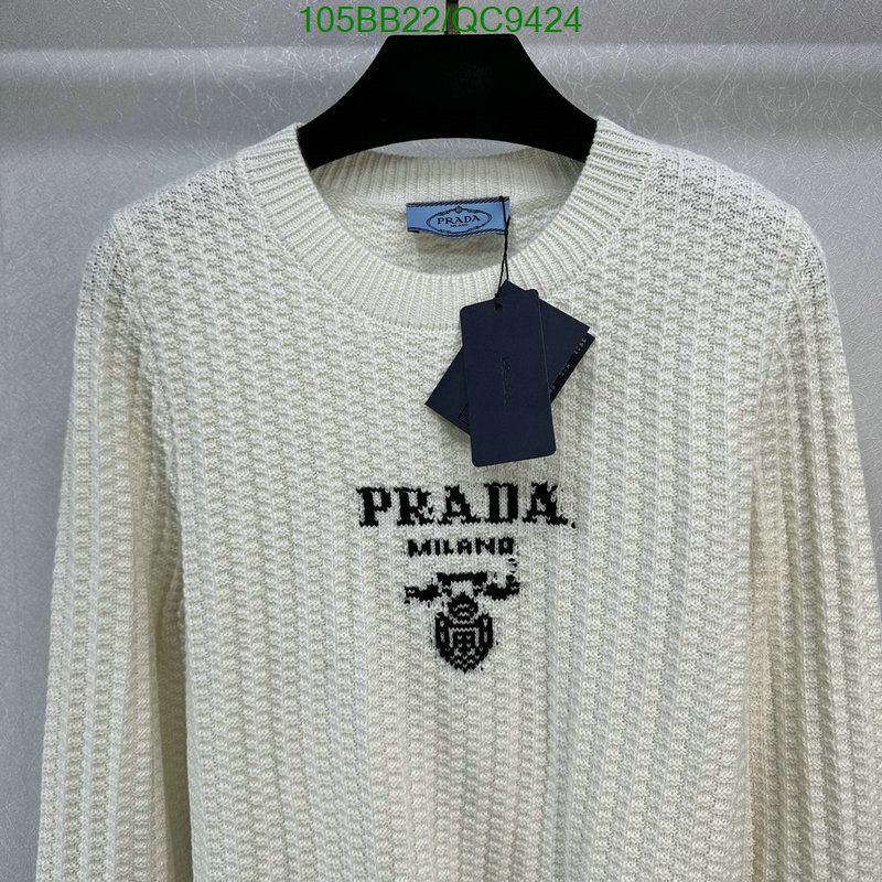 Clothing-Prada Code: QC9424 $: 105USD