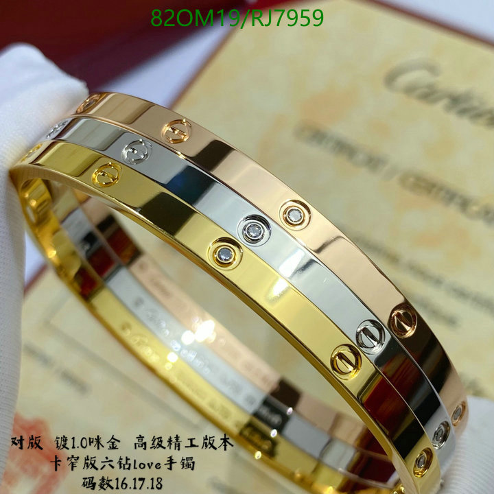 Jewelry-Cartier Code: RJ7959 $: 82USD