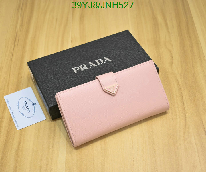 1111 Carnival SALE,Wallet Code: JNH527