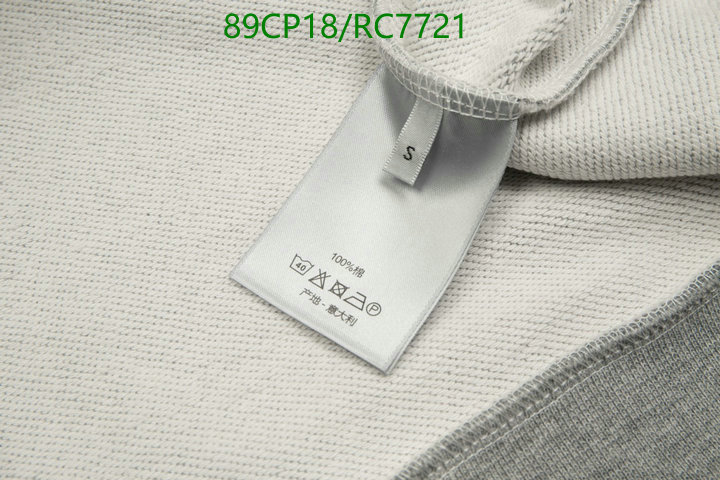 Clothing-Dior Code: RC7721 $: 89USD