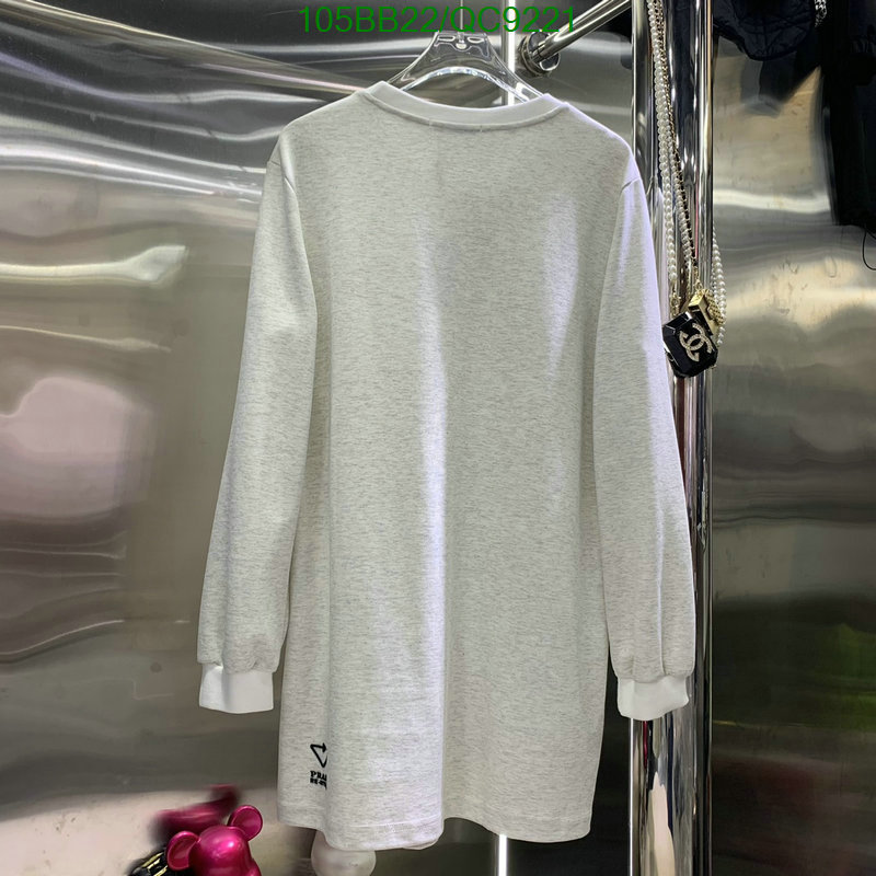 Clothing-Prada Code: QC9221 $: 105USD