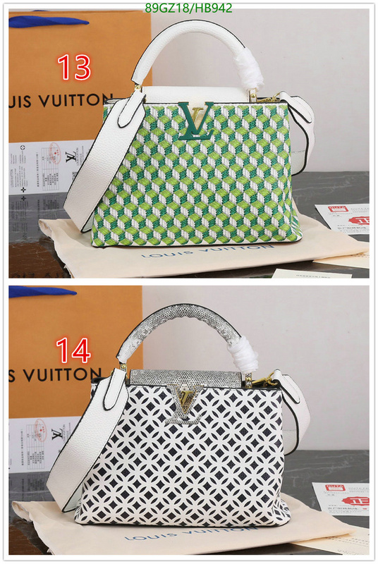 1111 Carnival SALE,4A Bags Code: HB942