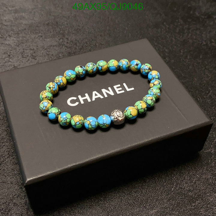 Jewelry-Chanel Code: QJ9046 $: 49USD