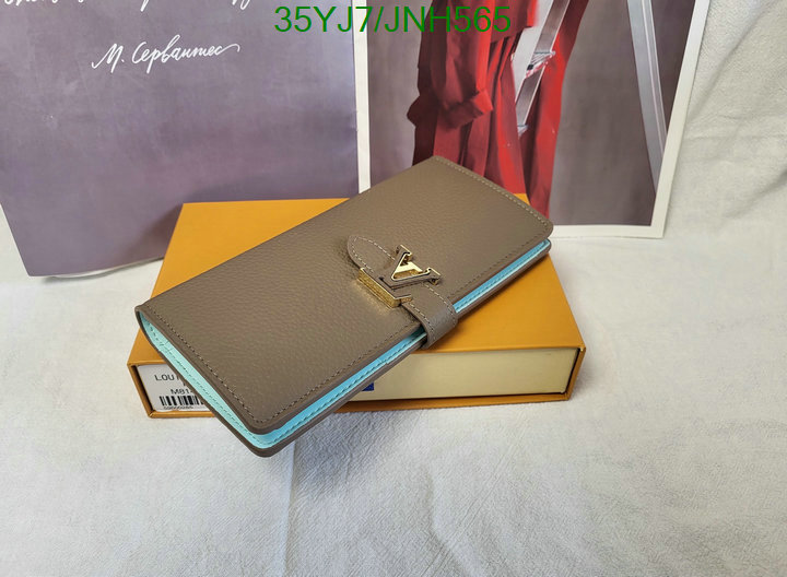 1111 Carnival SALE,Wallet Code: JNH565