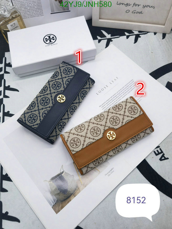 1111 Carnival SALE,Wallet Code: JNH580