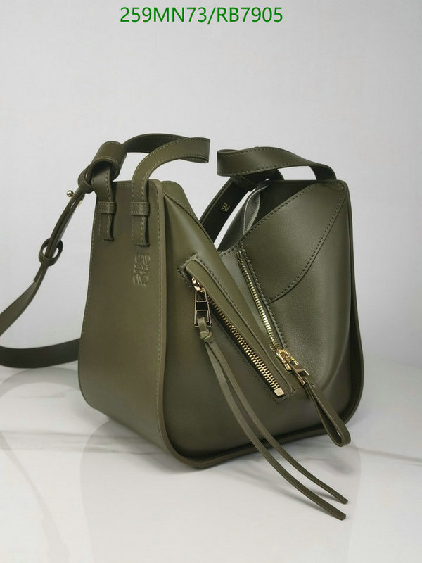 Loewe Bag-(Mirror)-Hammock Code: RB7905 $: 259USD