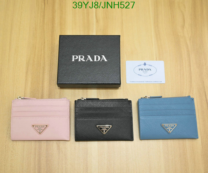 1111 Carnival SALE,Wallet Code: JNH527