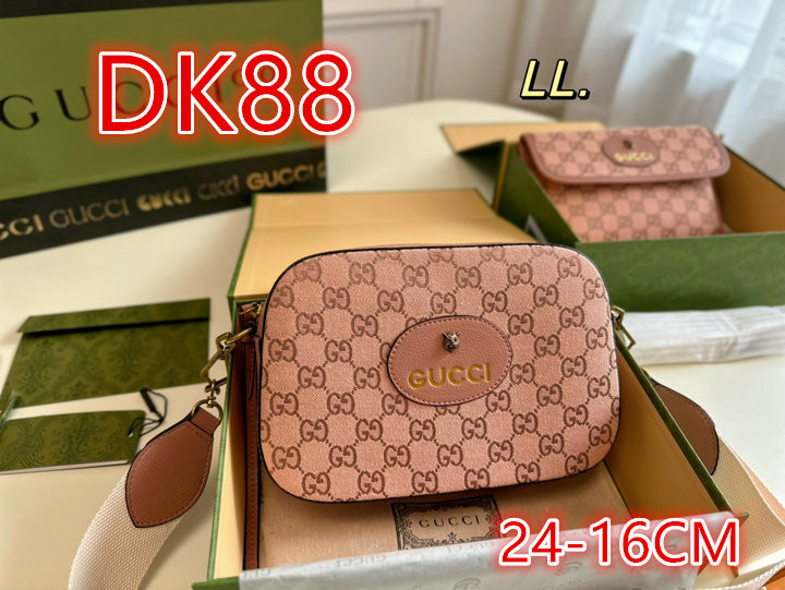 1111 Carnival SALE,4A Bags Code: DK1 $: 59USD