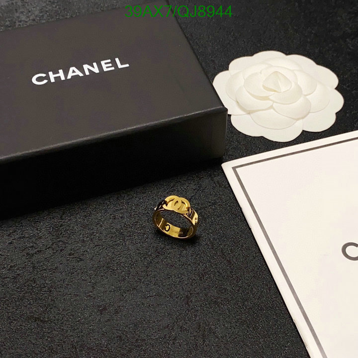 Jewelry-Chanel Code: QJ8944 $: 39USD