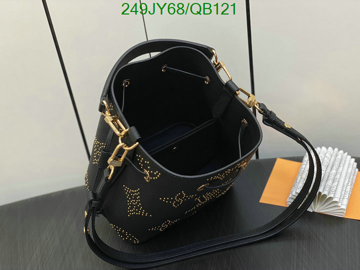 LV Bag-(Mirror)-Nono-No Purse-Nano No- Code: QB121 $: 249USD