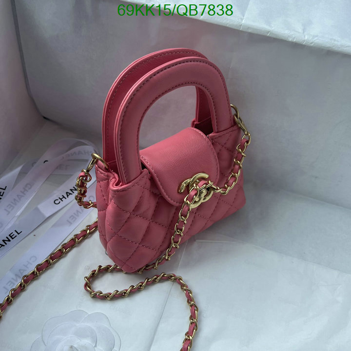 Chanel Bags-(4A)-Diagonal- Code: QB7838 $: 69USD