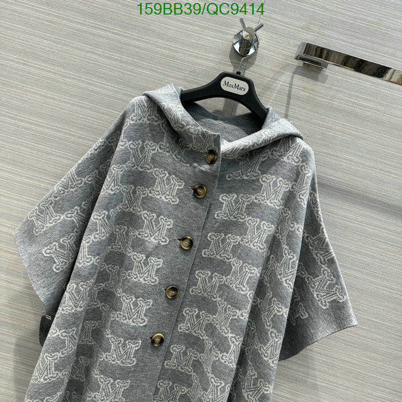 Clothing-Maxmara Code: QC9414 $: 159USD