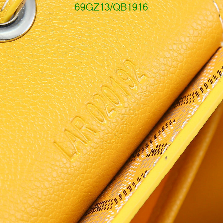 1111 Carnival SALE,4A Bags Code: QB1916