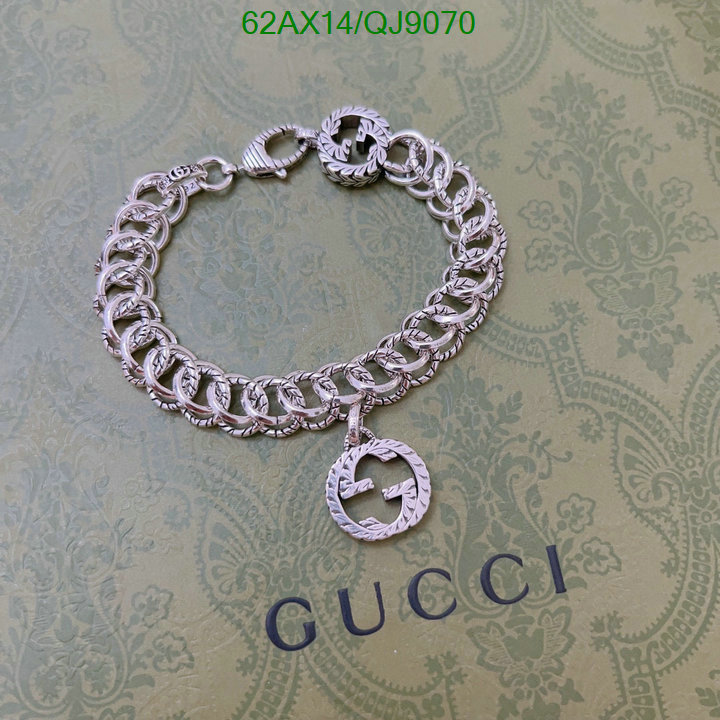 Jewelry-Gucci Code: QJ9070 $: 62USD