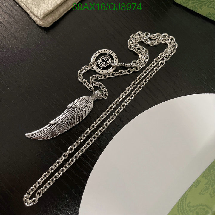 Jewelry-Gucci Code: QJ8974 $: 69USD
