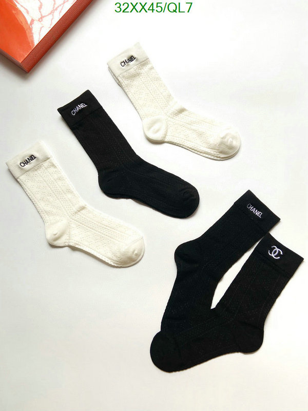 Sock-Chanel Code: QL7 $: 32USD