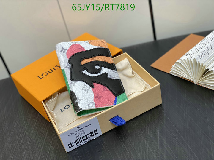 LV Bag-(Mirror)-Wallet- Code: RT7819 $: 65USD