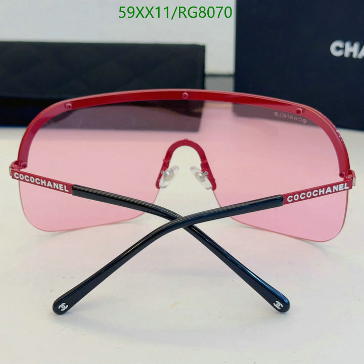 Glasses-Chanel Code: RG8070 $: 59USD