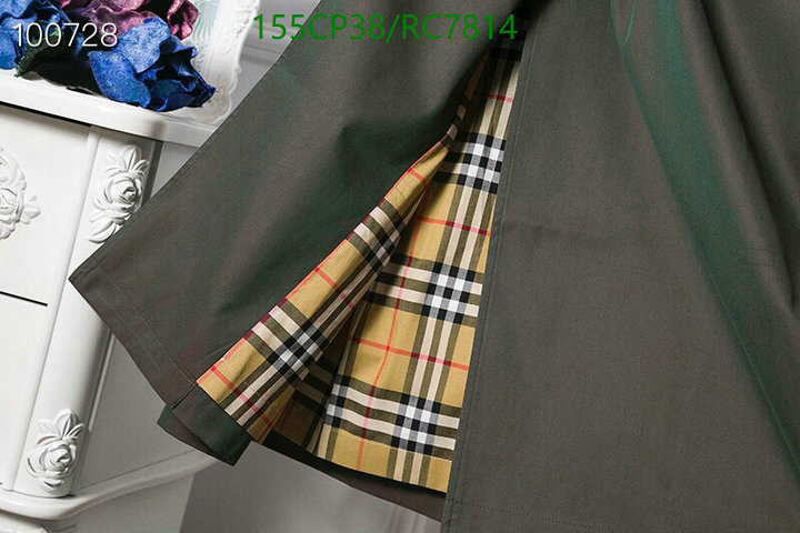 Clothing-Burberry Code: RC7814 $: 155USD