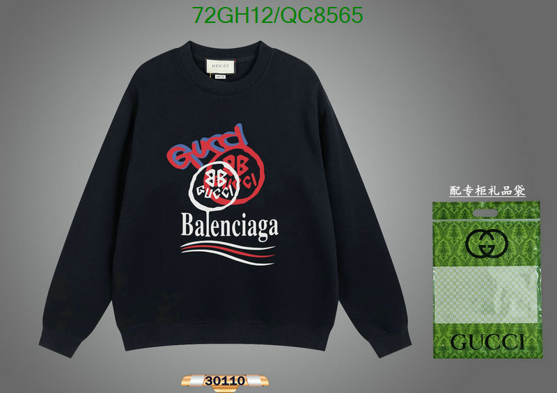 Clothing-Balenciaga Code: QC8565 $: 72USD
