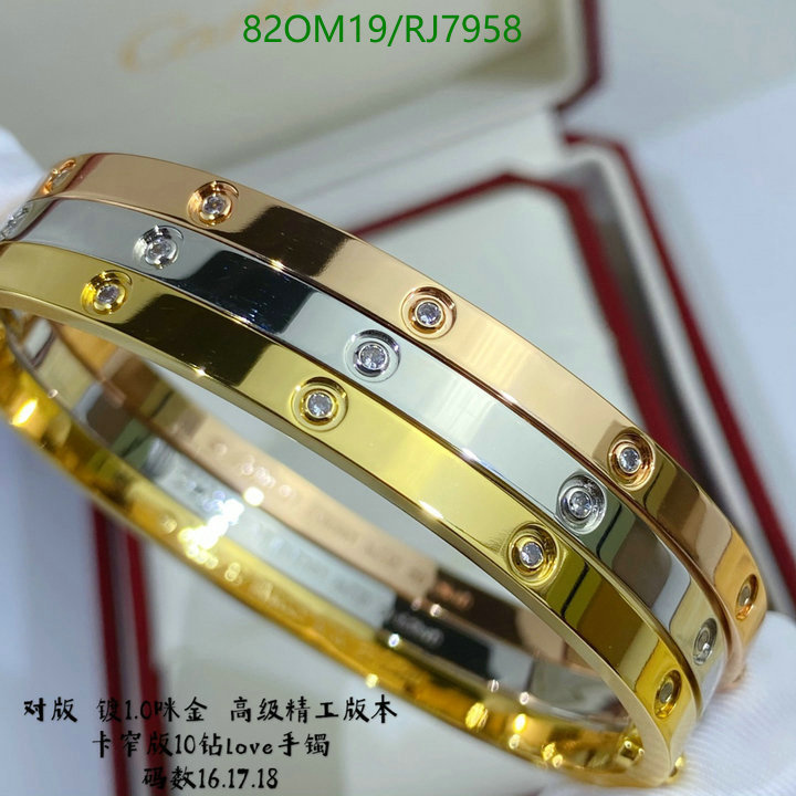 Jewelry-Cartier Code: RJ7958 $: 82USD