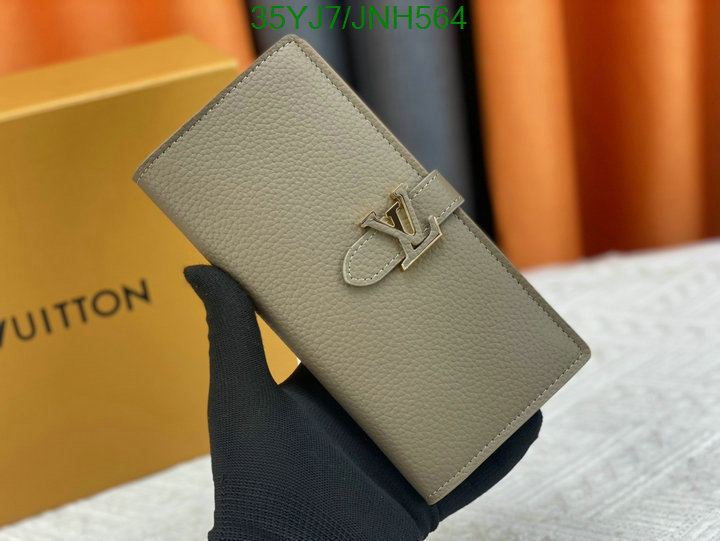 1111 Carnival SALE,Wallet Code: JNH564