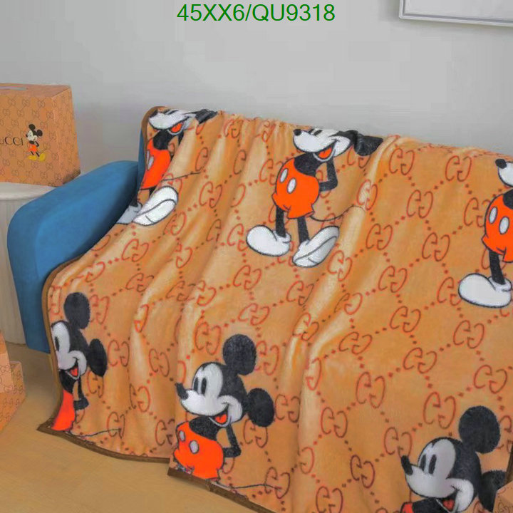 1111 Carnival SALE,Blanket Code: QU9318