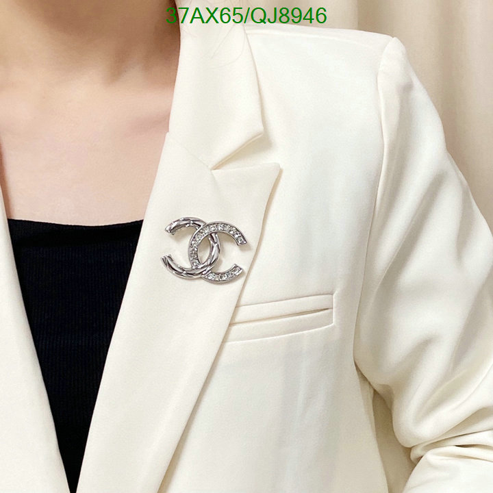 Jewelry-Chanel Code: QJ8946 $: 37USD