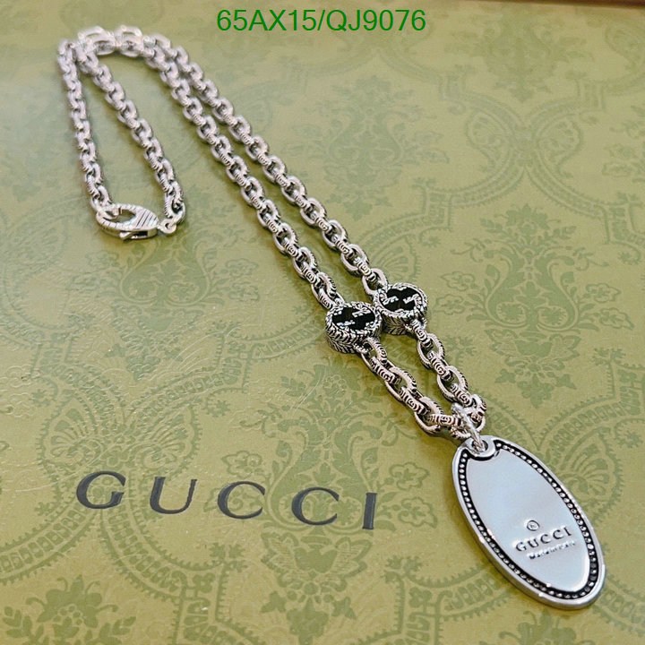 Jewelry-Gucci Code: QJ9076 $: 65USD