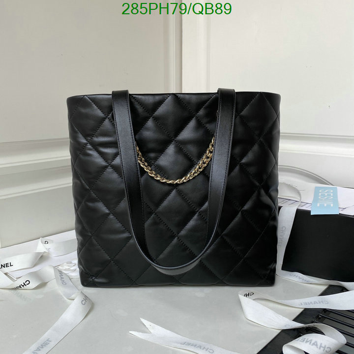 Chanel Bag-(Mirror)-Handbag- Code: QB89 $: 285USD