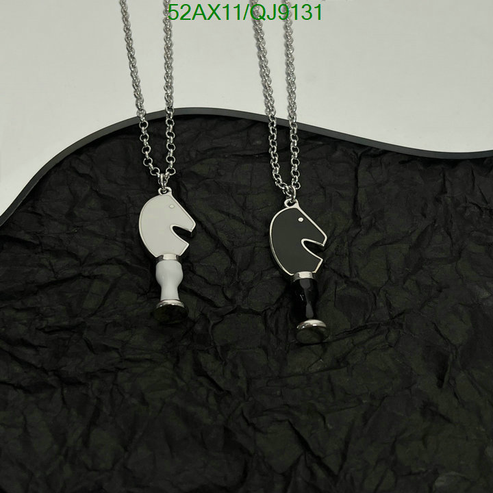 Jewelry-Hermes Code: QJ9131 $: 52USD