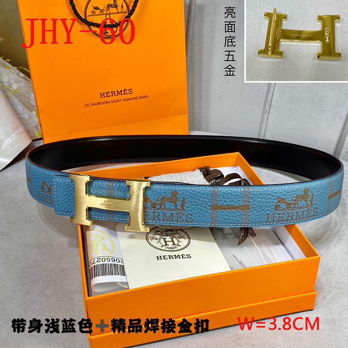 1111 Carnival SALE,Belts Code: JHY1