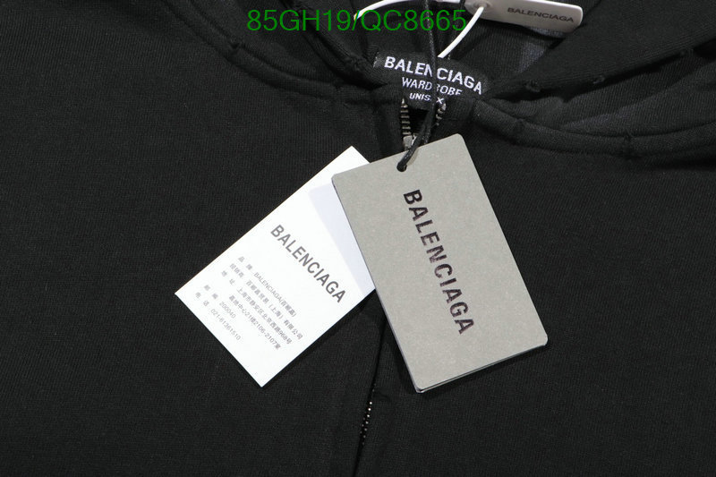Clothing-Balenciaga Code: QC8665 $: 85USD