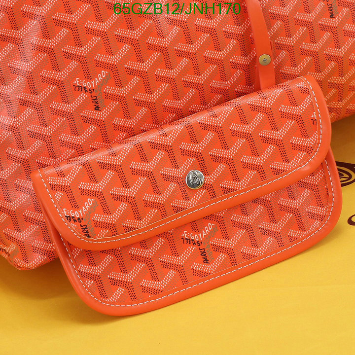 1111 Carnival SALE,4A Bags Code: JNH170