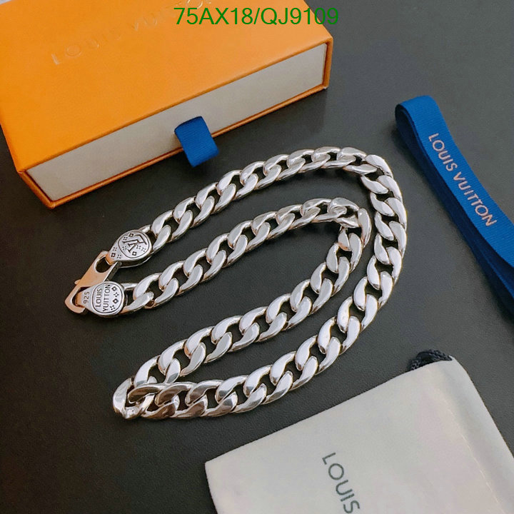 Jewelry-LV Code: QJ9109 $: 75USD