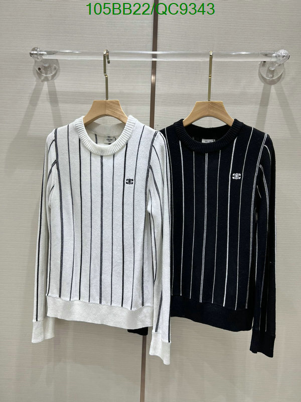 Clothing-Celine Code: QC9343 $: 105USD